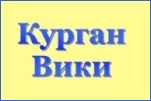КВ