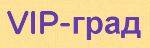 vipgrad45